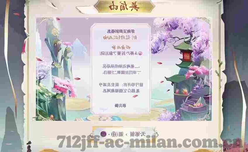 以新浪体育为中心打造今日体育热点全景解读赛事战报与前瞻分析